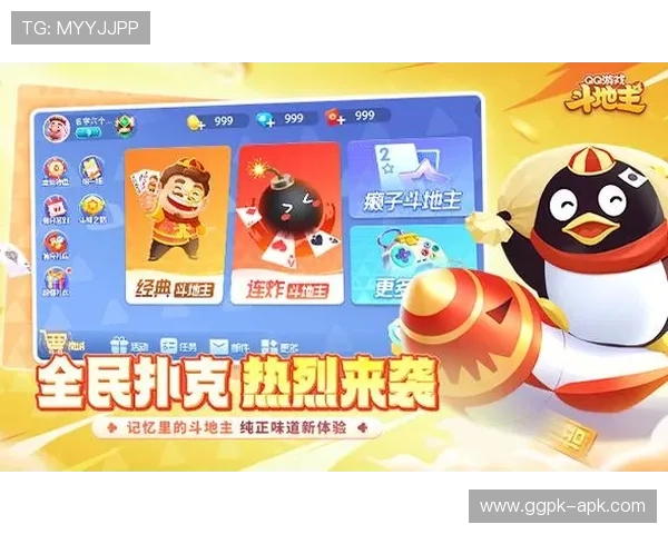 棋牌百家乐玩法规则详解让新手快速上手技巧提升