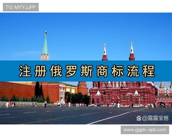 俄罗斯娱乐业的现状与未来发展趋势全面分析