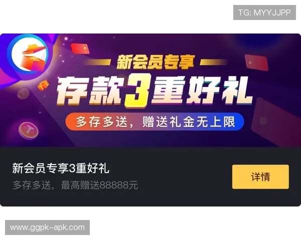 凯发娱乐最新网址带你轻松登录体验最新游戏版本和优惠活动推荐